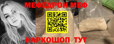 стаф Малоярославец