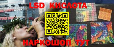 стаф Малоярославец