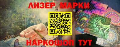 стаф Малоярославец