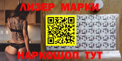 стаф Малоярославец