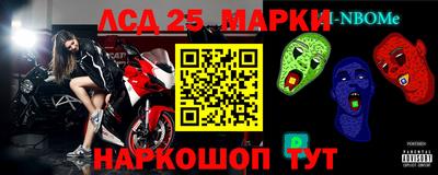 стаф Малоярославец
