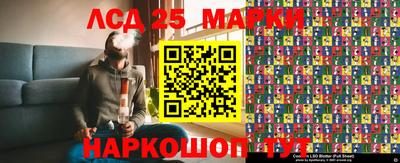 мяу мяу мука Мариинск