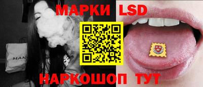 стаф Малоярославец
