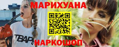стаф Малоярославец