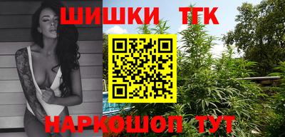 стаф Малоярославец