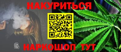 стаф Малоярославец