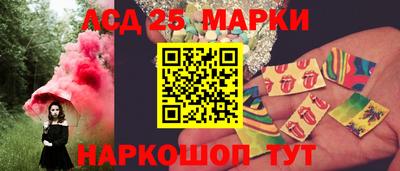 стаф Малоярославец