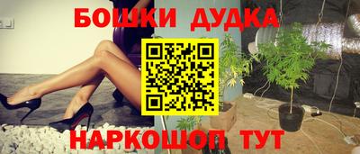 стаф Малоярославец