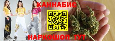 стаф Малоярославец