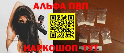 мяу мяу мука Мариинск