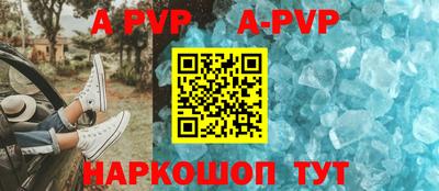 стаф Малоярославец