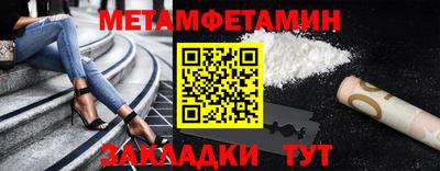 стаф Малоярославец