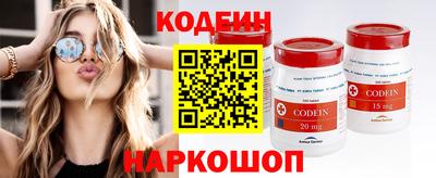 стаф Малоярославец