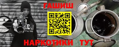 стаф Малоярославец