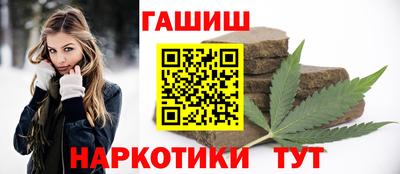 spice Малгобек