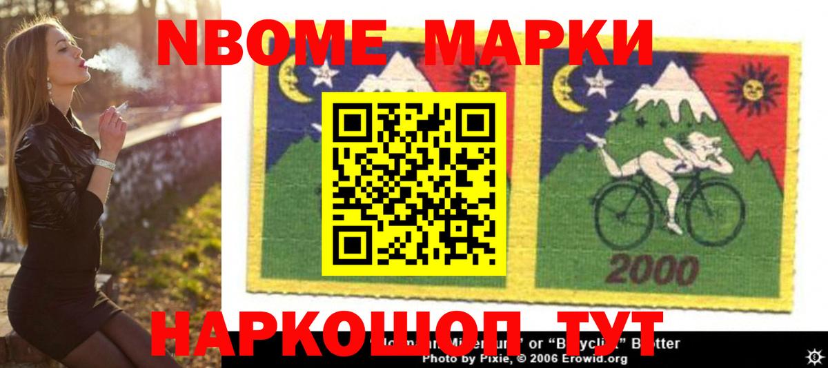 Азов  LSD-25 экстази кислота  LSD-25 экстази кислота  Вход с VPN 